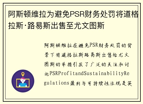 /works/779.html